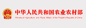 中國農業農村部